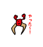れんのスタンプ～うみのなかま～（個別スタンプ：10）
