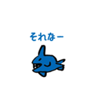 れんのスタンプ～うみのなかま～（個別スタンプ：12）