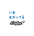 れんのスタンプ～うみのなかま～（個別スタンプ：18）