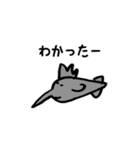 れんのスタンプ～うみのなかま～（個別スタンプ：24）