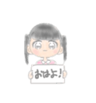色鉛筆ぼやぼや（個別スタンプ：1）