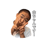 谷口スタンプ！！！！！（個別スタンプ：1）