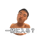 谷口スタンプ！！！！！（個別スタンプ：2）