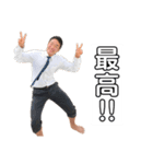 谷口スタンプ！！！！！（個別スタンプ：4）