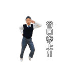 谷口スタンプ！！！！！（個別スタンプ：6）