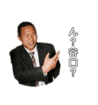 谷口スタンプ！！！！！（個別スタンプ：7）