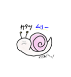 バカだねぇ（個別スタンプ：4）