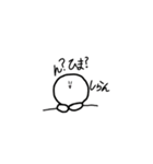 バカだねぇ（個別スタンプ：5）