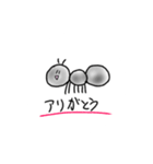 バカだねぇ（個別スタンプ：8）