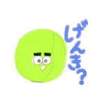 やさいとくだもののすたんぷ（個別スタンプ：3）
