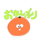 やさいとくだもののすたんぷ（個別スタンプ：4）