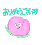 やさいとくだもののすたんぷ（個別スタンプ：5）