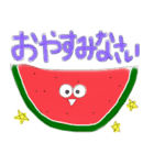 やさいとくだもののすたんぷ（個別スタンプ：10）
