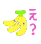 やさいとくだもののすたんぷ（個別スタンプ：11）
