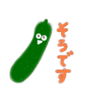 やさいとくだもののすたんぷ（個別スタンプ：13）