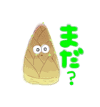 やさいとくだもののすたんぷ（個別スタンプ：14）