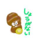やさいとくだもののすたんぷ（個別スタンプ：20）