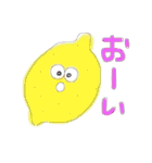やさいとくだもののすたんぷ（個別スタンプ：21）