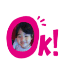 こっちゃんだよっ！（個別スタンプ：5）