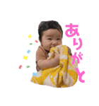 Komuro Baby's（個別スタンプ：2）