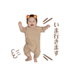Komuro Baby's（個別スタンプ：3）
