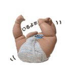 Komuro Baby's（個別スタンプ：4）