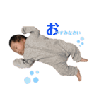 Komuro Baby's（個別スタンプ：6）