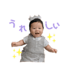 Komuro Baby's（個別スタンプ：10）