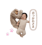 Komuro Baby's（個別スタンプ：12）