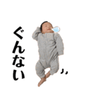 Komuro Baby's（個別スタンプ：15）