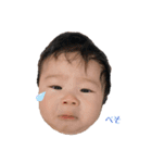 Komuro Baby's（個別スタンプ：20）