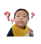 Komuro Baby's（個別スタンプ：21）