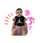 Komuro Baby's（個別スタンプ：24）