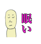 社畜侍スタンプ（個別スタンプ：34）