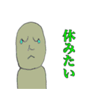 社畜侍スタンプ（個別スタンプ：35）