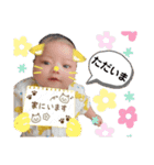 唯月20200510（個別スタンプ：6）