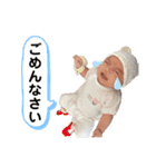 唯月20200510（個別スタンプ：10）