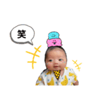 唯月20200510（個別スタンプ：13）