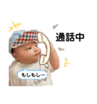 唯月20200510（個別スタンプ：19）
