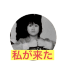ライターズ公認スタンプ（個別スタンプ：1）