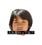 ライターズ公認スタンプ（個別スタンプ：2）