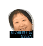 ライターズ公認スタンプ（個別スタンプ：3）