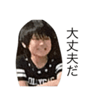 ライターズ公認スタンプ（個別スタンプ：6）