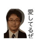 ライターズ公認スタンプ（個別スタンプ：7）