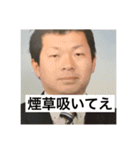 ライターズ公認スタンプ（個別スタンプ：10）