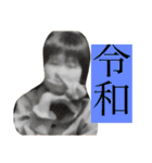 ライターズ公認スタンプ（個別スタンプ：16）