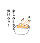 野菜さんと食べ物さん（個別スタンプ：10）