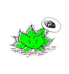 アガベさん（個別スタンプ：2）
