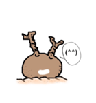 パキポキグラキリスさん（個別スタンプ：2）