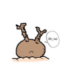 パキポキグラキリスさん（個別スタンプ：3）